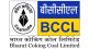 Bharat Coking Coal Ltd approves termination of contract agreement with Loyabad Coalfields Pvt Ltd